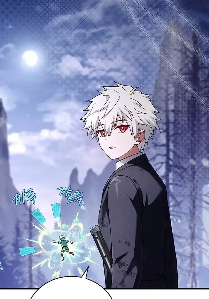 Anh Hùng Huyền Thoại Là Học Viên Danh Dự Của Học Viện Chapter 52 - 132