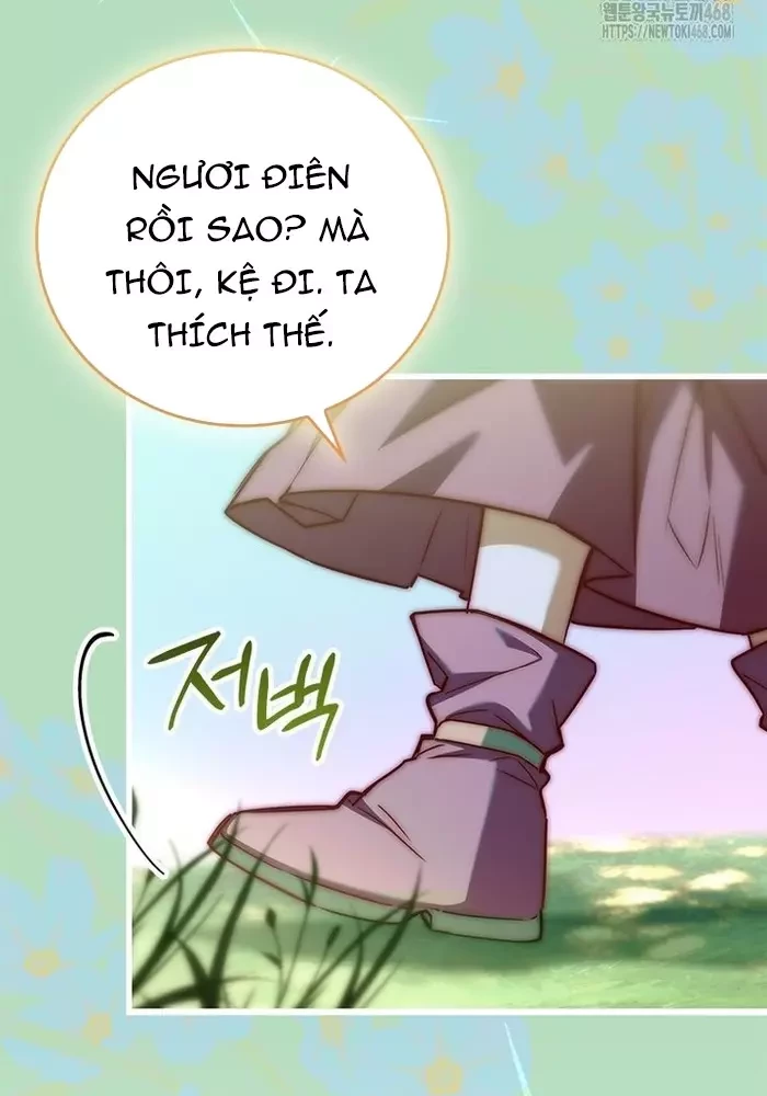 Anh Hùng Huyền Thoại Là Học Viên Danh Dự Của Học Viện Chapter 52 - 157