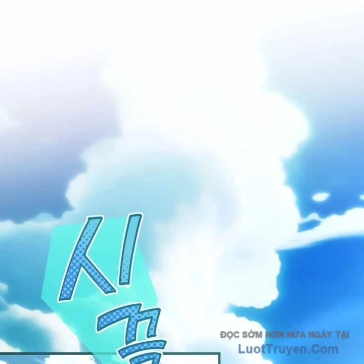 Anh Hùng Huyền Thoại Là Học Viên Danh Dự Của Học Viện Chapter 53 - 198