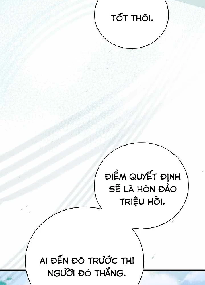 Anh Hùng Huyền Thoại Là Học Viên Danh Dự Của Học Viện Chapter 54 - 145