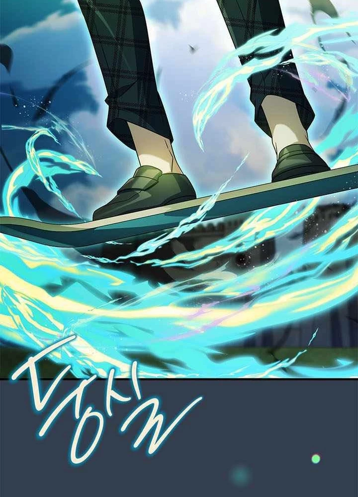 Anh Hùng Huyền Thoại Là Học Viên Danh Dự Của Học Viện Chapter 54 - 151