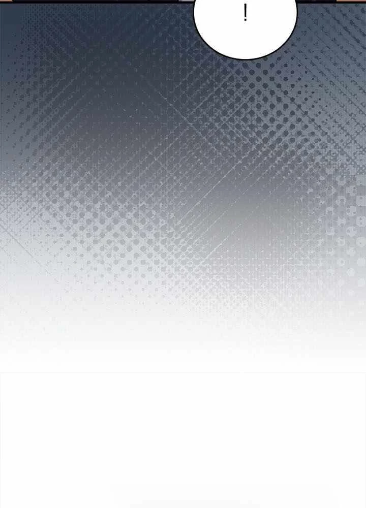 Anh Hùng Huyền Thoại Là Học Viên Danh Dự Của Học Viện Chapter 54 - 191