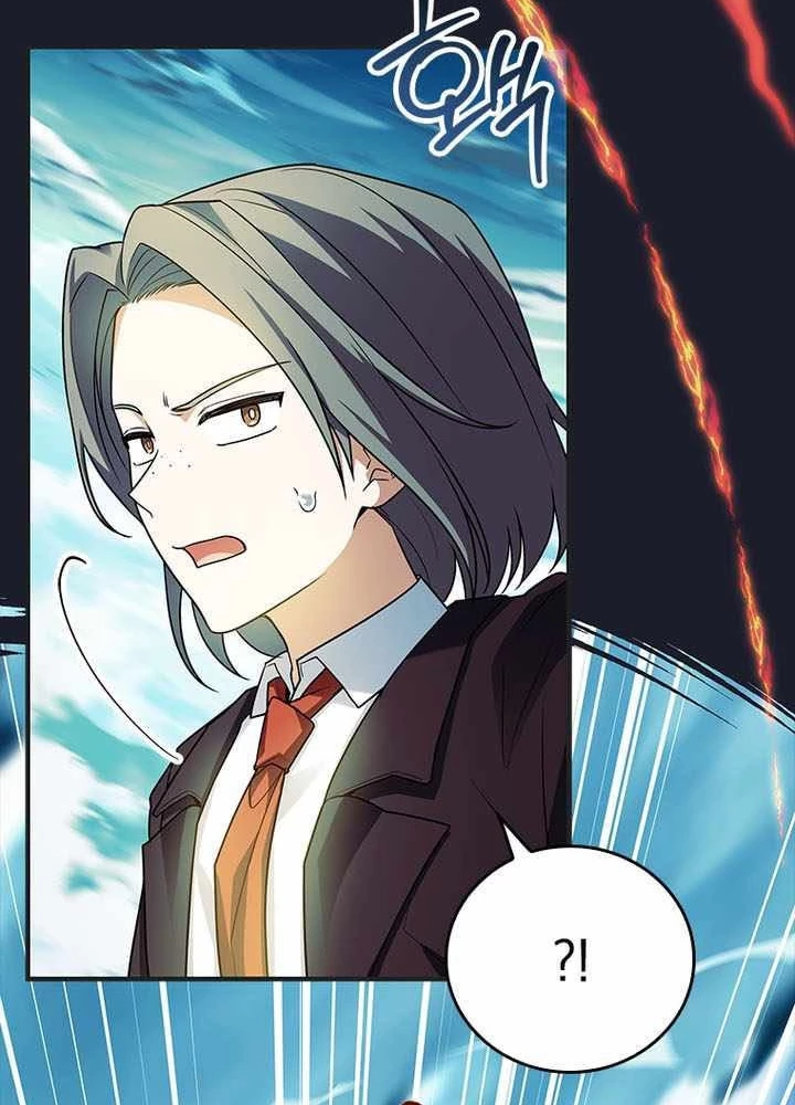 Anh Hùng Huyền Thoại Là Học Viên Danh Dự Của Học Viện Chapter 54 - 203