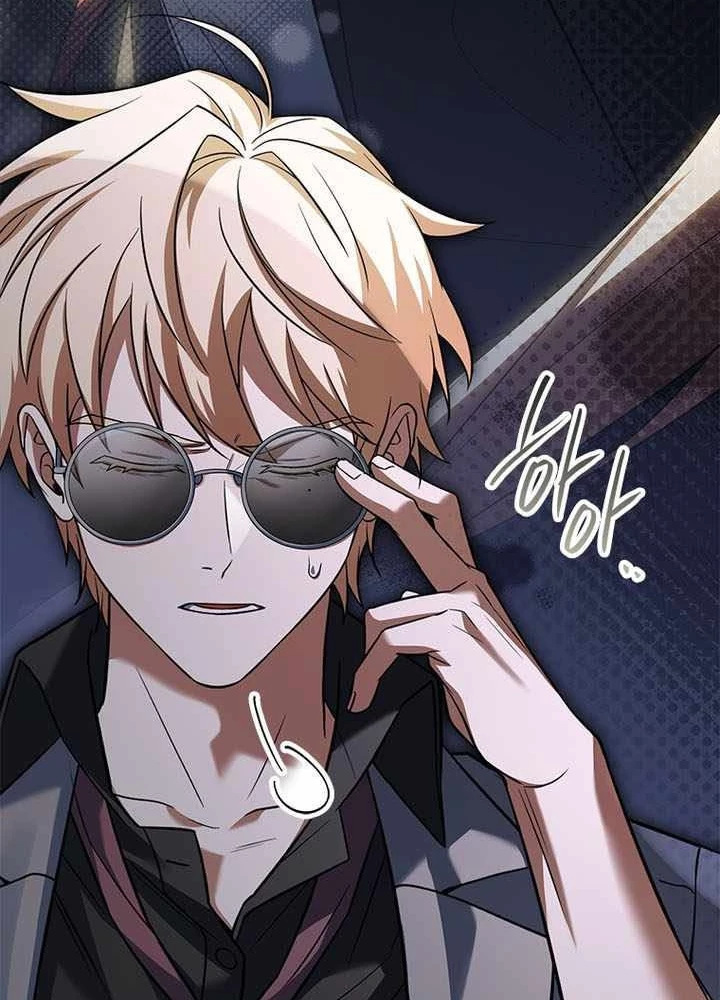 Anh Hùng Huyền Thoại Là Học Viên Danh Dự Của Học Viện Chapter 54 - 291