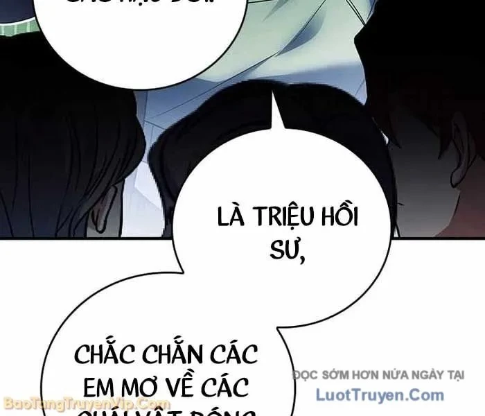 Anh Hùng Huyền Thoại Là Học Viên Danh Dự Của Học Viện Chapter 55 - 93