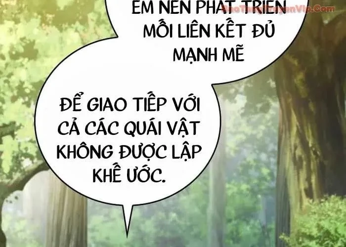 Anh Hùng Huyền Thoại Là Học Viên Danh Dự Của Học Viện Chapter 55 - 130