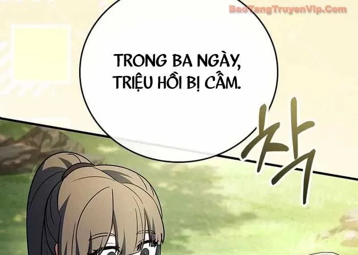 Anh Hùng Huyền Thoại Là Học Viên Danh Dự Của Học Viện Chapter 55 - 149