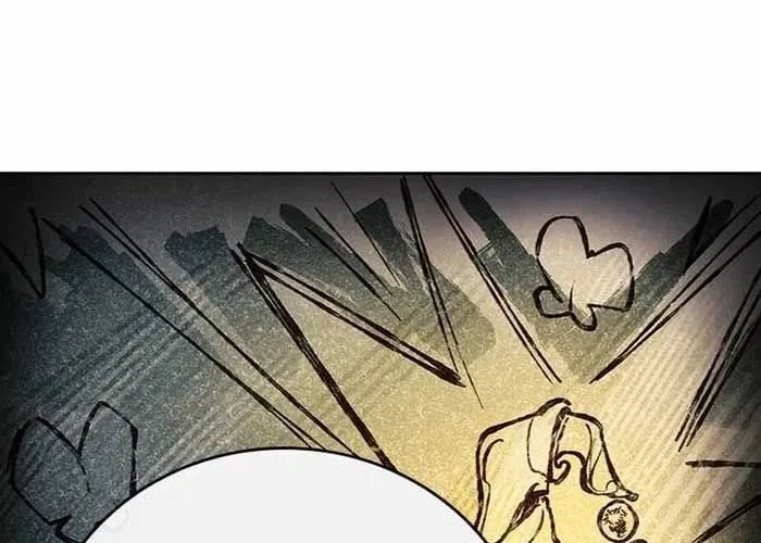 Anh Hùng Huyền Thoại Là Học Viên Danh Dự Của Học Viện Chapter 55 - 165