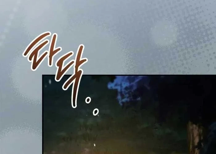 Anh Hùng Huyền Thoại Là Học Viên Danh Dự Của Học Viện Chapter 55 - 182