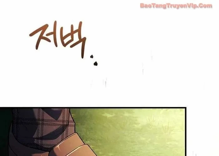 Anh Hùng Huyền Thoại Là Học Viên Danh Dự Của Học Viện Chapter 55 - 208