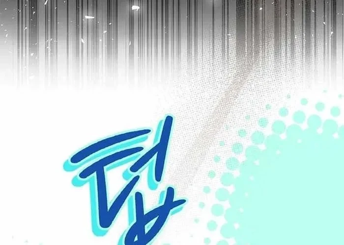 Anh Hùng Huyền Thoại Là Học Viên Danh Dự Của Học Viện Chapter 55 - 314