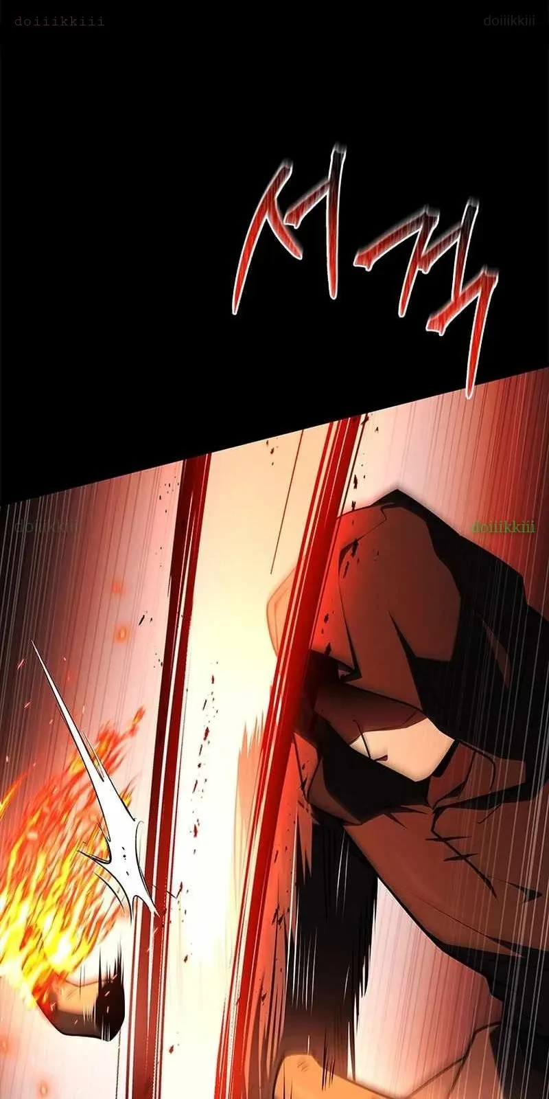 Anh Hùng Huyền Thoại Là Học Viên Danh Dự Của Học Viện Chapter 56 - 46