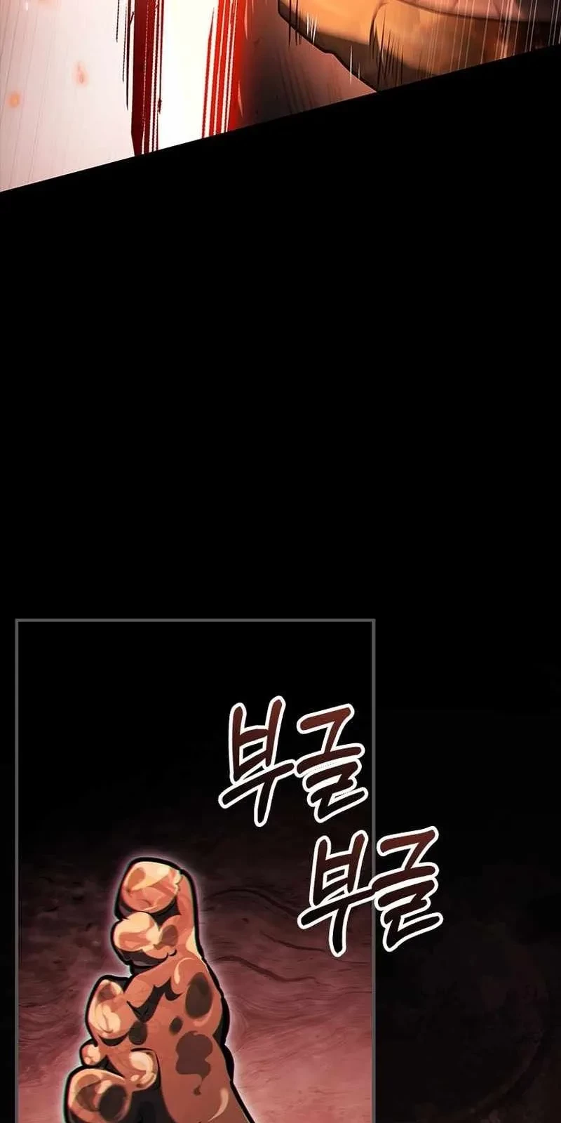 Anh Hùng Huyền Thoại Là Học Viên Danh Dự Của Học Viện Chapter 56 - 47