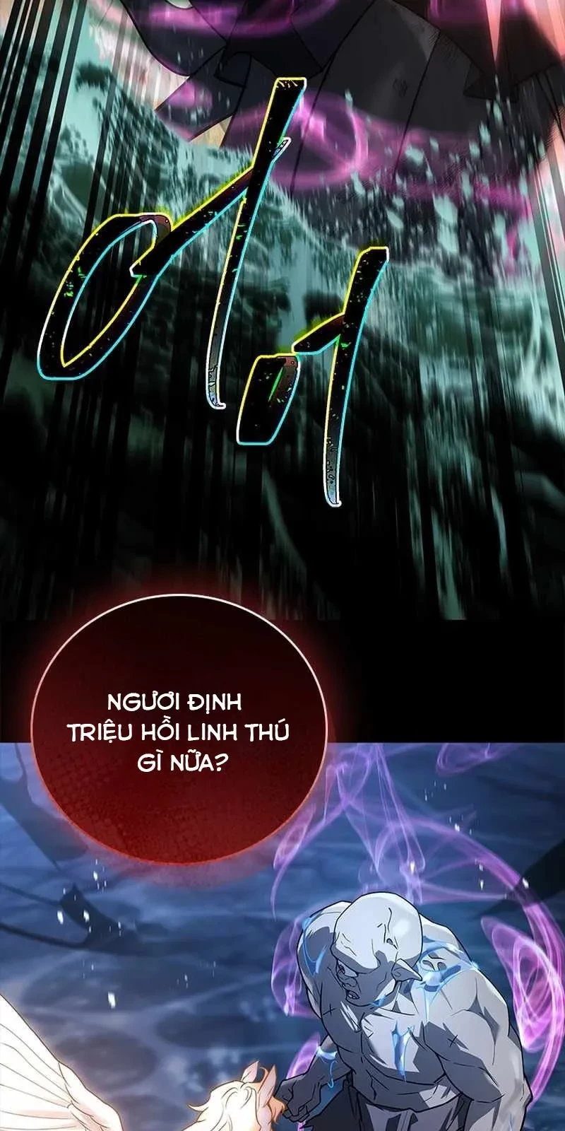 Anh Hùng Huyền Thoại Là Học Viên Danh Dự Của Học Viện Chapter 56 - 104