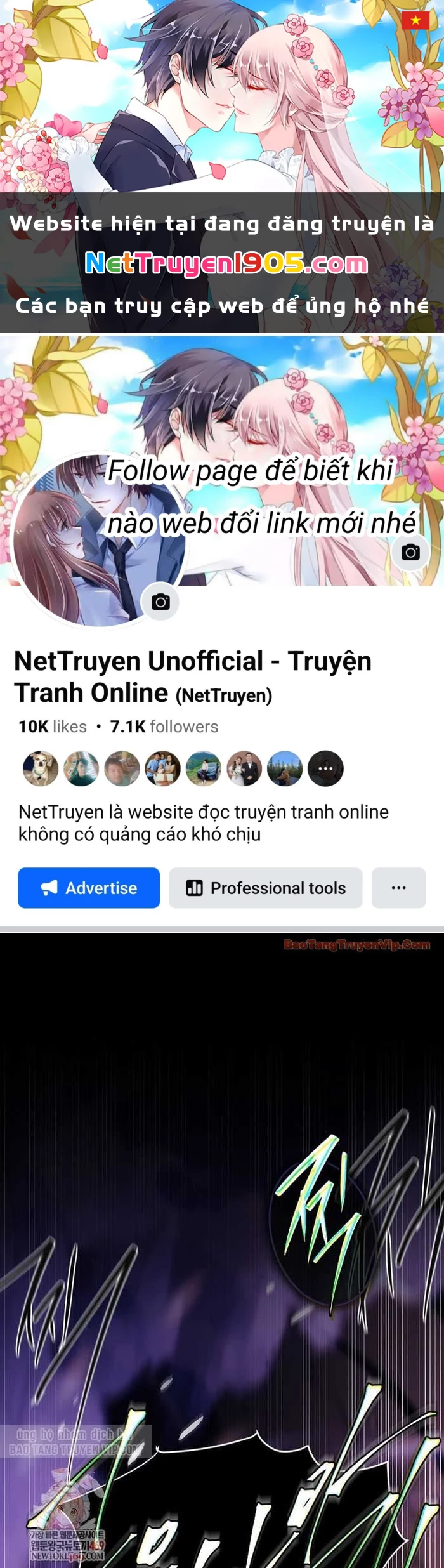 Anh Hùng Huyền Thoại Là Học Viên Danh Dự Của Học Viện Chapter 57 - 1