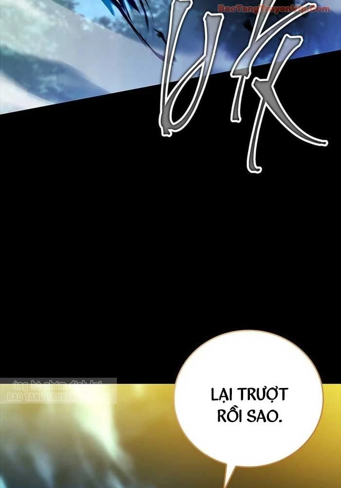 Anh Hùng Huyền Thoại Là Học Viên Danh Dự Của Học Viện Chapter 57 - 19