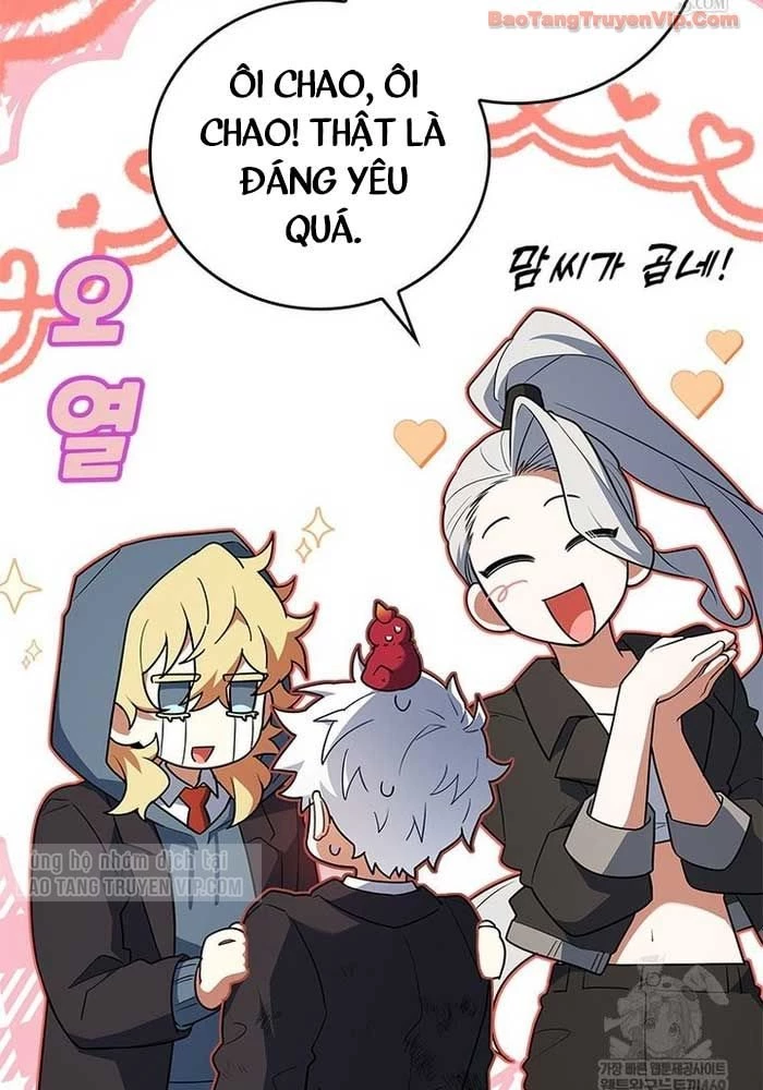 Anh Hùng Huyền Thoại Là Học Viên Danh Dự Của Học Viện Chapter 57 - 29