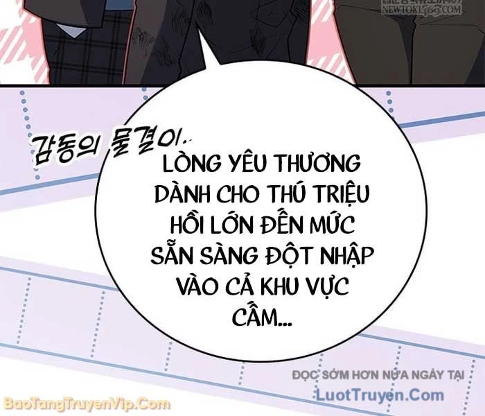 Anh Hùng Huyền Thoại Là Học Viên Danh Dự Của Học Viện Chapter 57 - 30