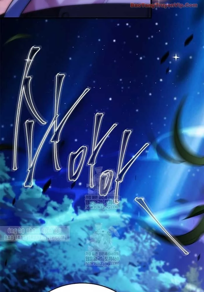 Anh Hùng Huyền Thoại Là Học Viên Danh Dự Của Học Viện Chapter 57 - 34