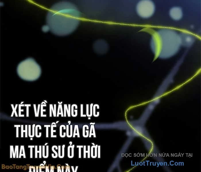 Anh Hùng Huyền Thoại Là Học Viên Danh Dự Của Học Viện Chapter 57 - 68