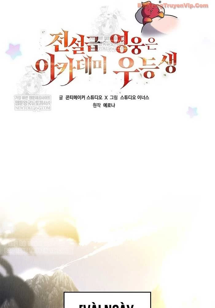 Anh Hùng Huyền Thoại Là Học Viên Danh Dự Của Học Viện Chapter 57 - 75