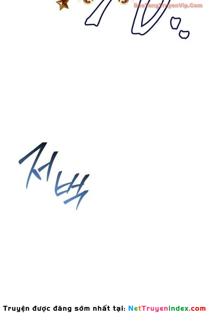 Anh Hùng Huyền Thoại Là Học Viên Danh Dự Của Học Viện Chapter 57 - 89