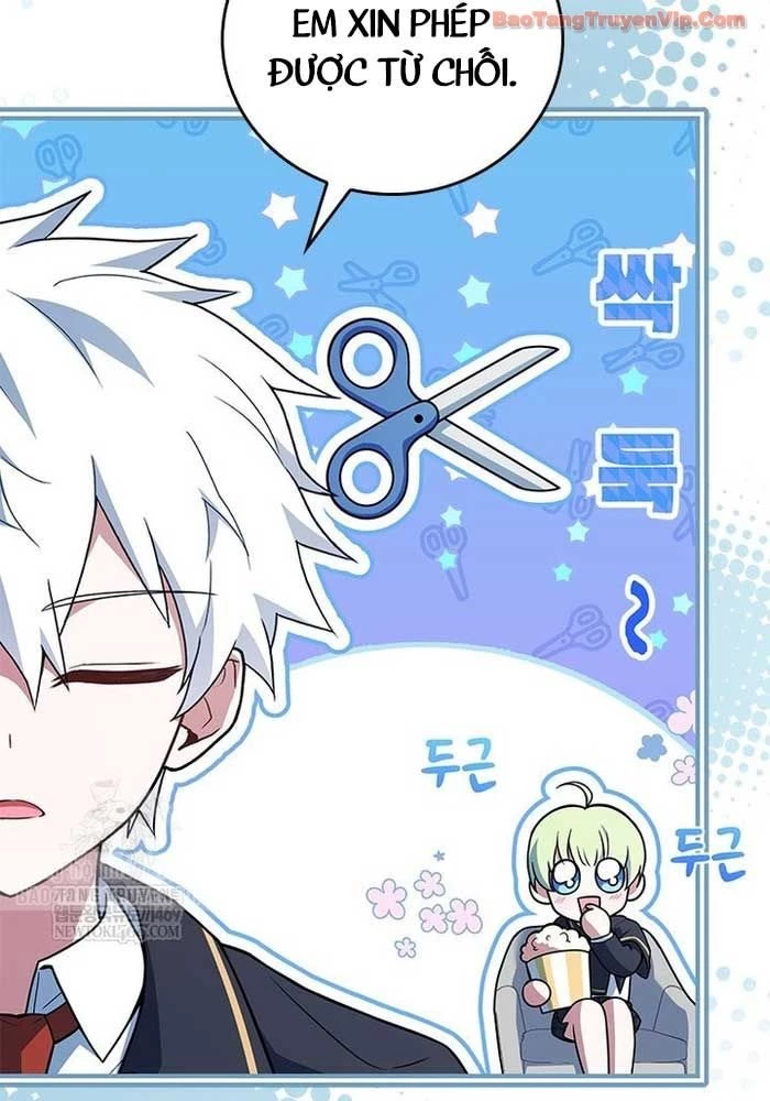 Anh Hùng Huyền Thoại Là Học Viên Danh Dự Của Học Viện Chapter 57 - 112