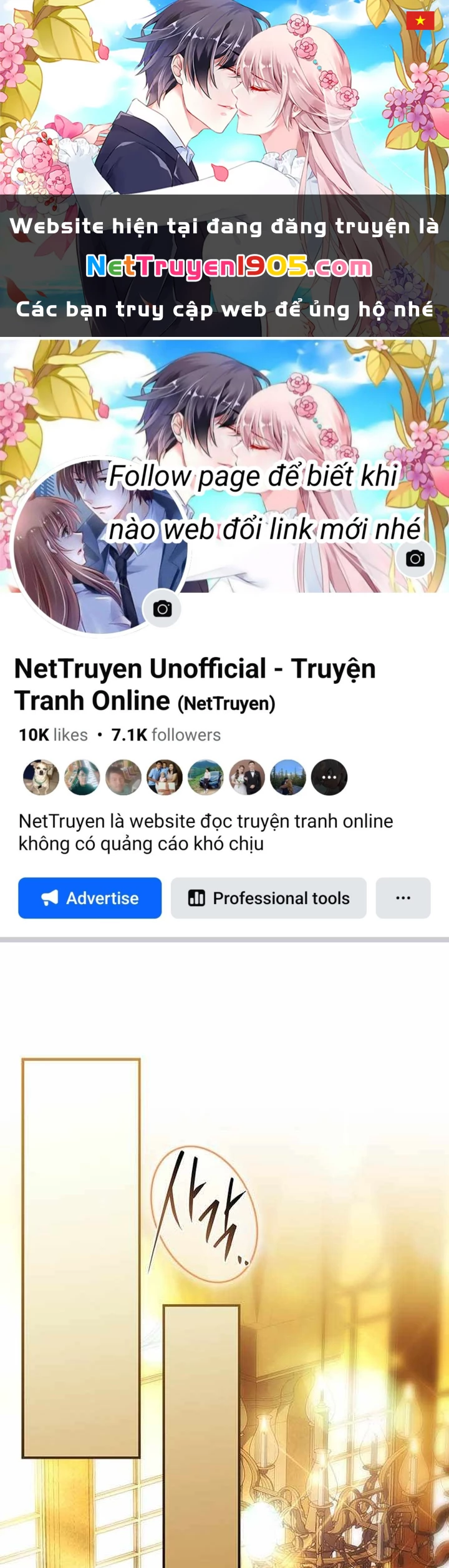 Anh Hùng Huyền Thoại Là Học Viên Danh Dự Của Học Viện Chapter 58 - 1