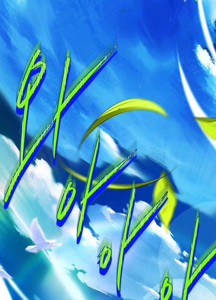 Anh Hùng Huyền Thoại Là Học Viên Danh Dự Của Học Viện Chapter 58 - 25