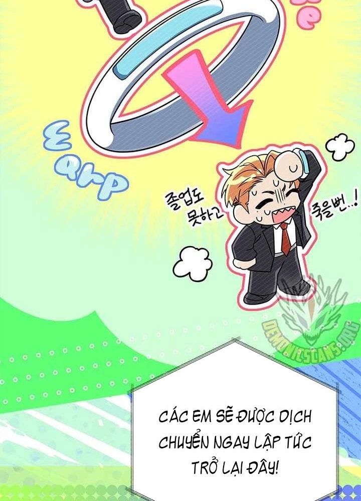 Anh Hùng Huyền Thoại Là Học Viên Danh Dự Của Học Viện Chapter 58 - 81