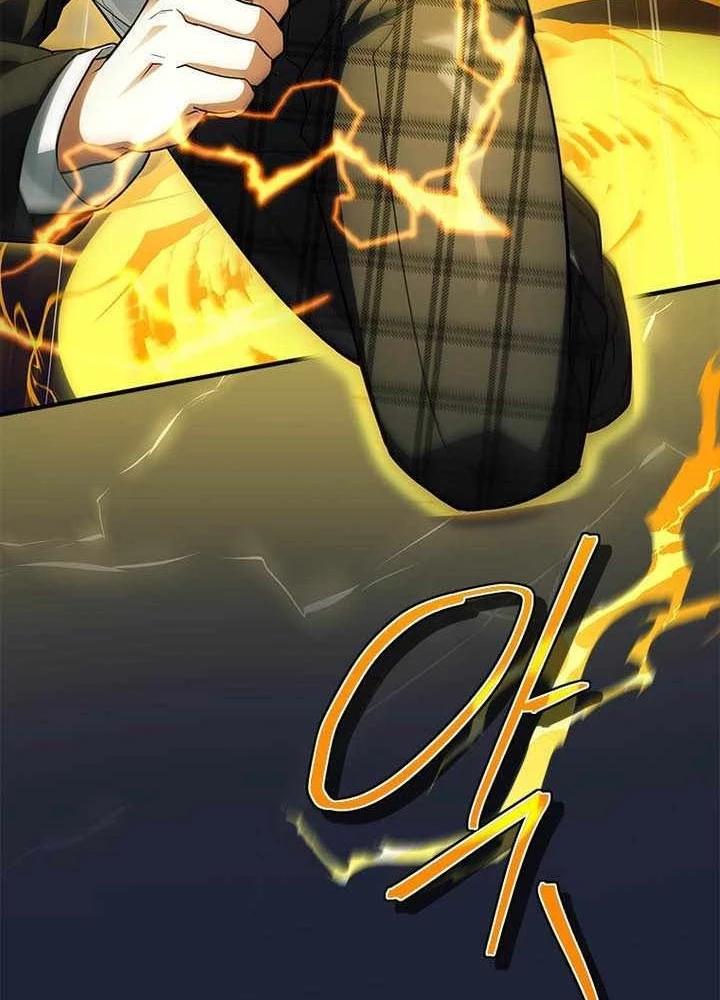 Anh Hùng Huyền Thoại Là Học Viên Danh Dự Của Học Viện Chapter 58 - 166