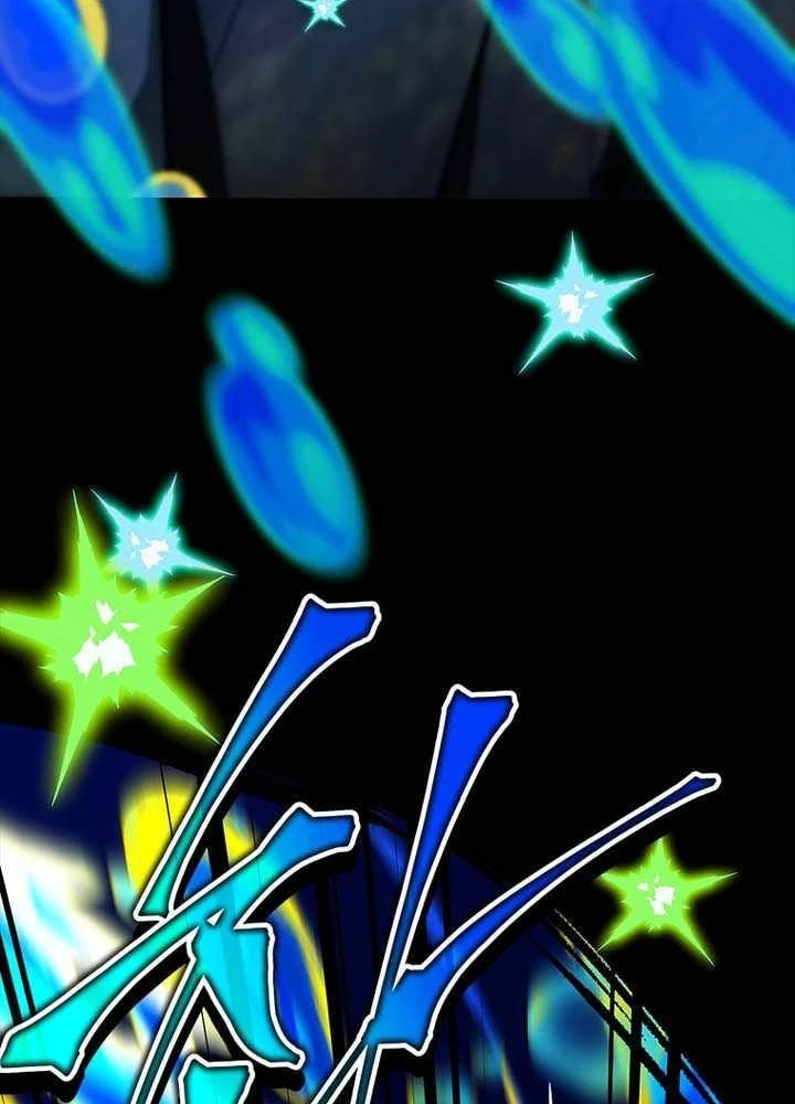 Anh Hùng Huyền Thoại Là Học Viên Danh Dự Của Học Viện Chapter 58 - 278