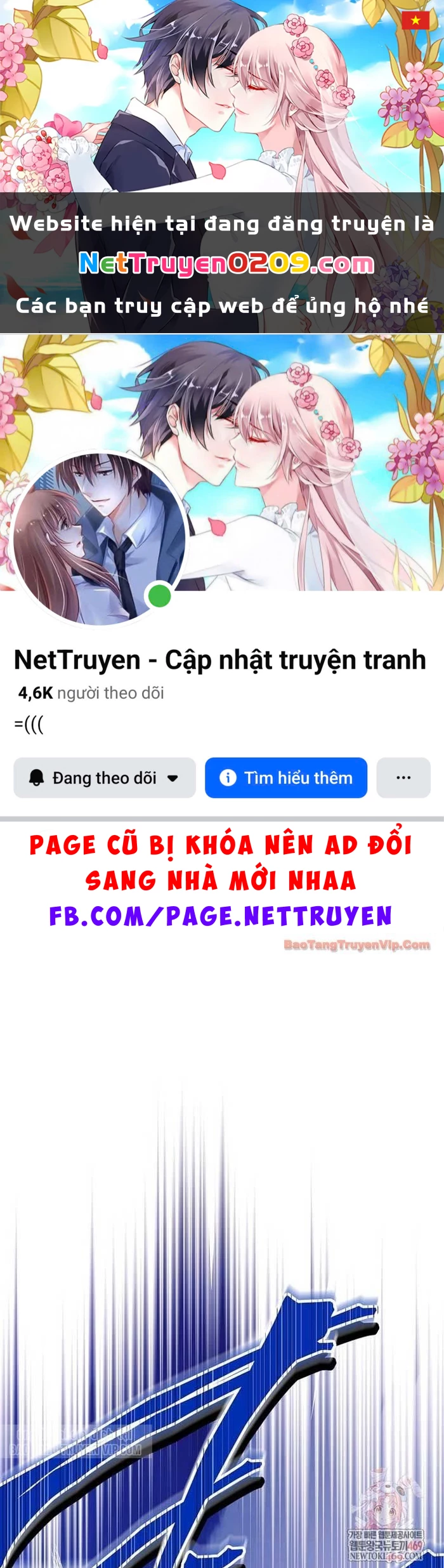 Anh Hùng Huyền Thoại Là Học Viên Danh Dự Của Học Viện Chapter 59 - 1