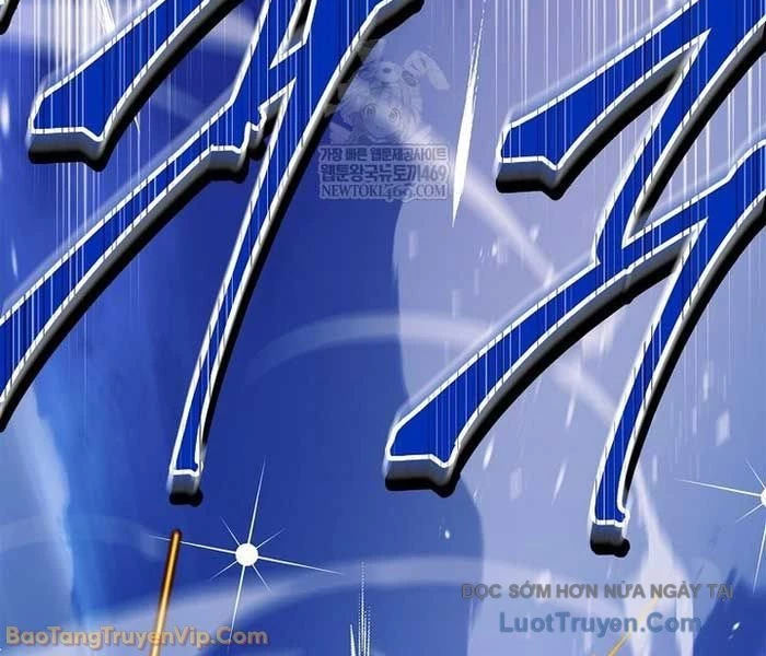 Anh Hùng Huyền Thoại Là Học Viên Danh Dự Của Học Viện Chapter 59 - 2