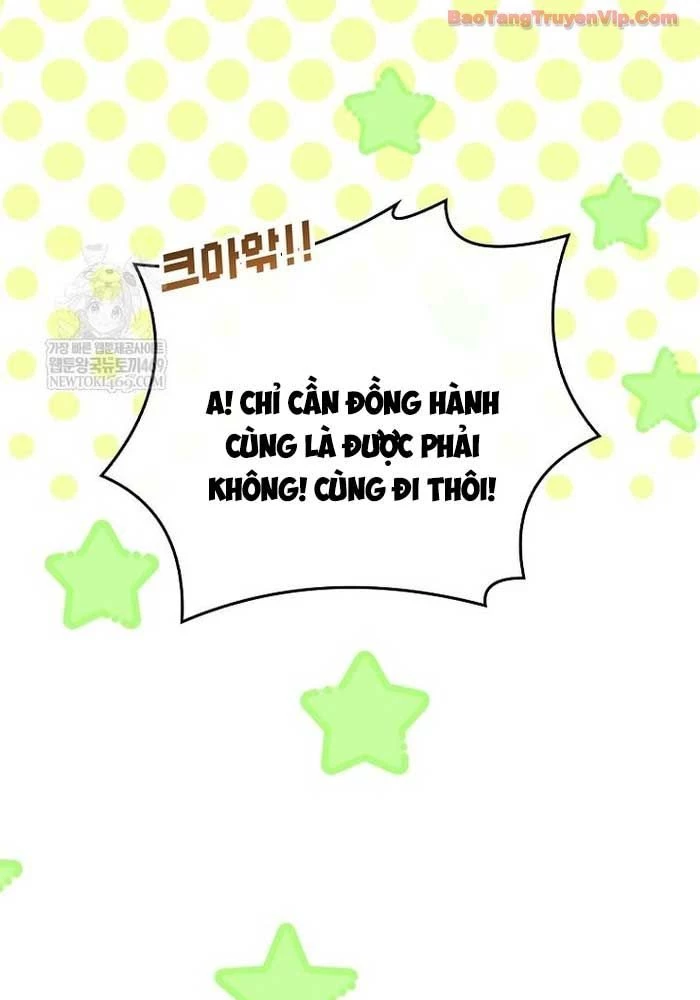 Anh Hùng Huyền Thoại Là Học Viên Danh Dự Của Học Viện Chapter 59 - 34