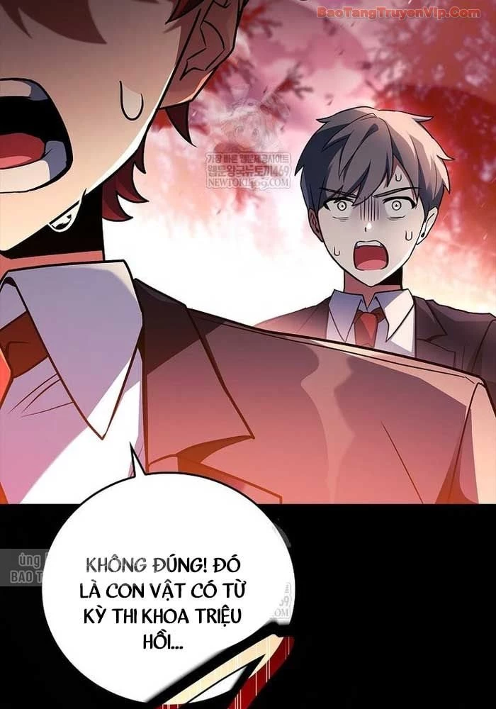 Anh Hùng Huyền Thoại Là Học Viên Danh Dự Của Học Viện Chapter 59 - 81