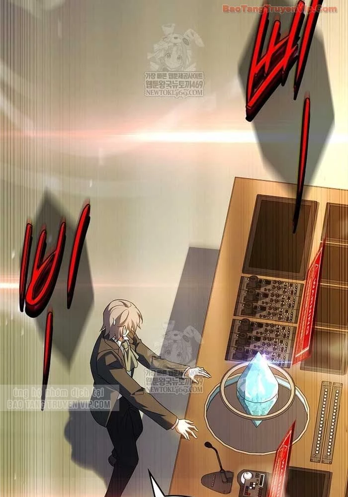 Anh Hùng Huyền Thoại Là Học Viên Danh Dự Của Học Viện Chapter 59 - 118