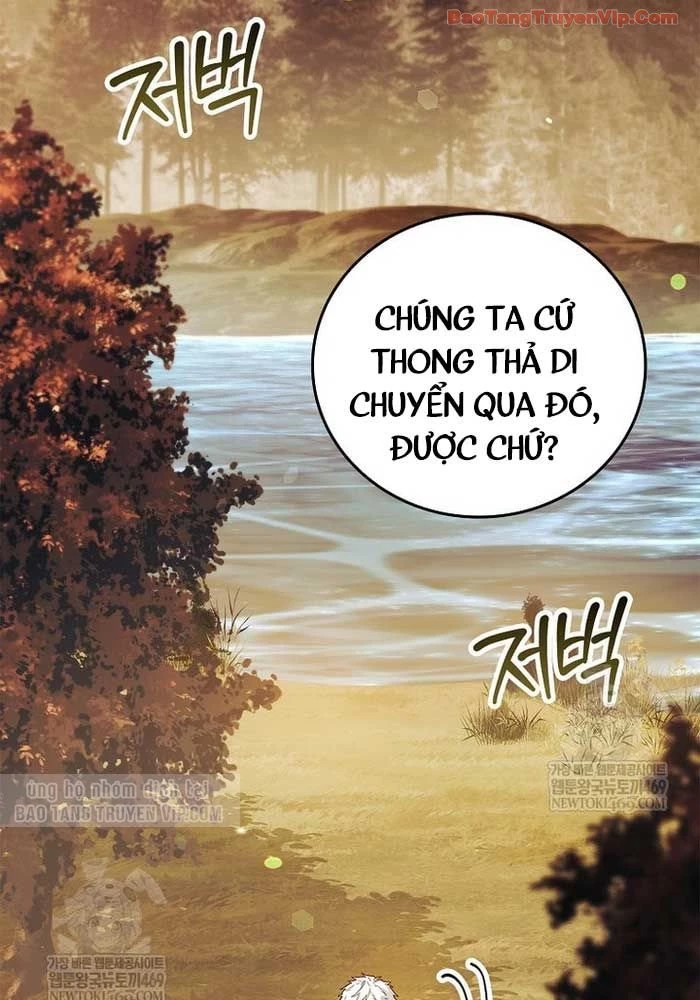 Anh Hùng Huyền Thoại Là Học Viên Danh Dự Của Học Viện Chapter 59 - 192