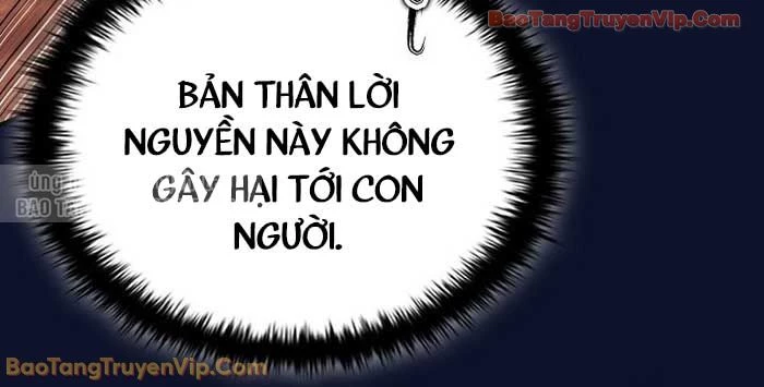 Anh Hùng Huyền Thoại Là Học Viên Danh Dự Của Học Viện Chapter 59 - 210