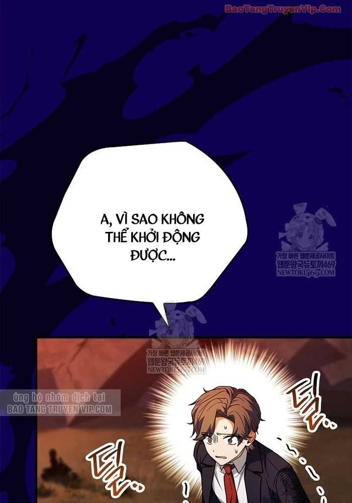 Anh Hùng Huyền Thoại Là Học Viên Danh Dự Của Học Viện Chapter 59 - 227