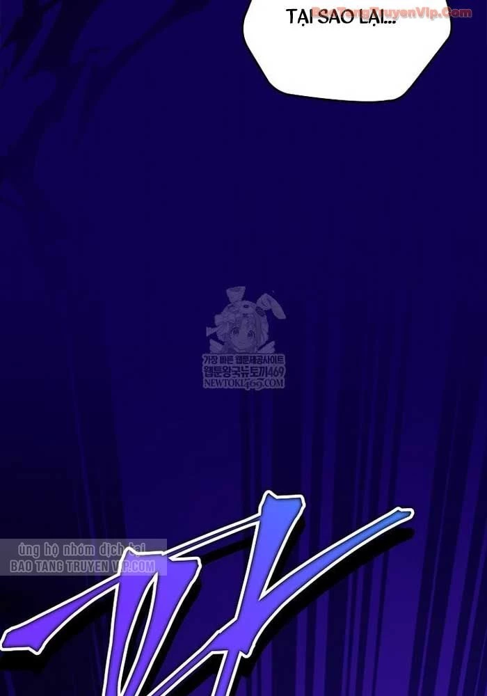 Anh Hùng Huyền Thoại Là Học Viên Danh Dự Của Học Viện Chapter 59 - 229