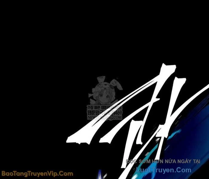 Anh Hùng Huyền Thoại Là Học Viên Danh Dự Của Học Viện Chapter 59 - 234