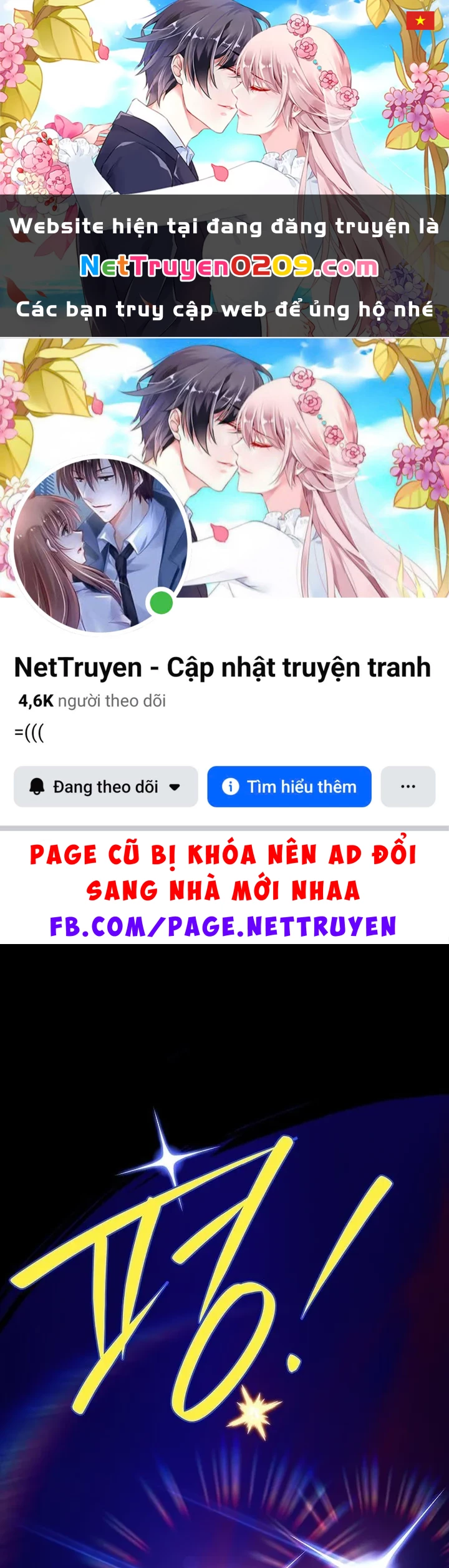 Anh Hùng Huyền Thoại Là Học Viên Danh Dự Của Học Viện Chapter 60 - 1