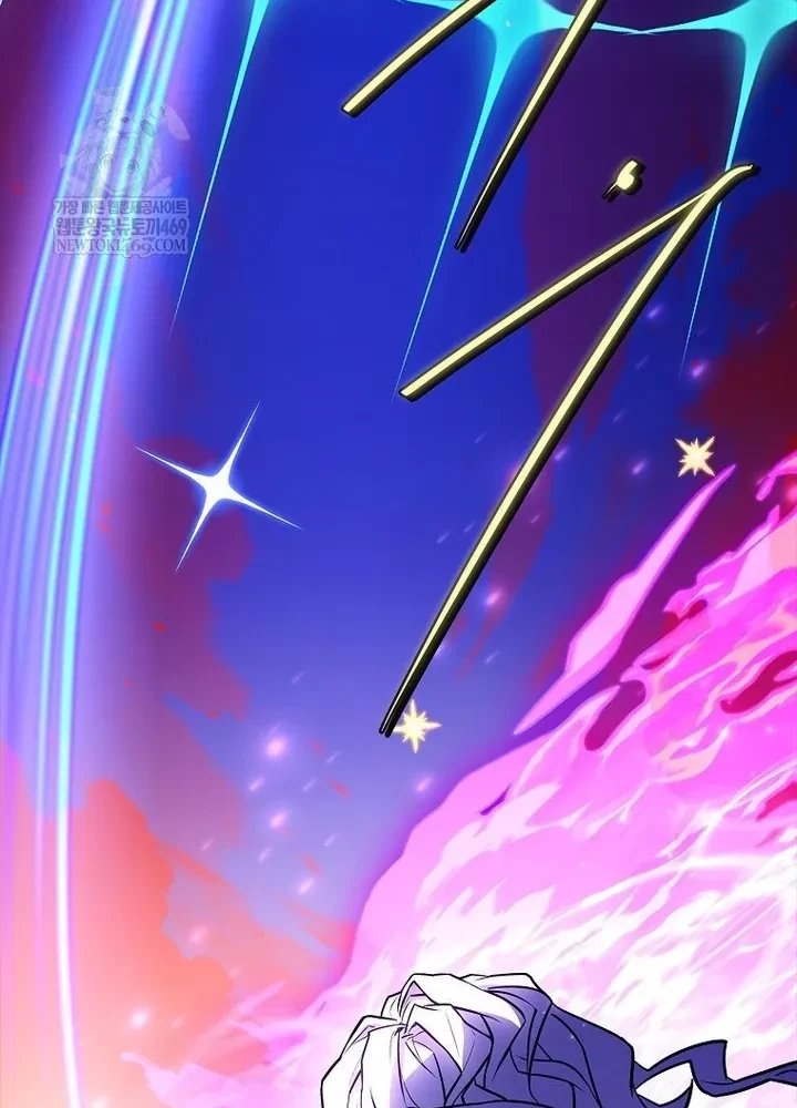 Anh Hùng Huyền Thoại Là Học Viên Danh Dự Của Học Viện Chapter 60 - 3