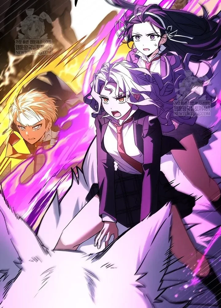 Anh Hùng Huyền Thoại Là Học Viên Danh Dự Của Học Viện Chapter 60 - 8