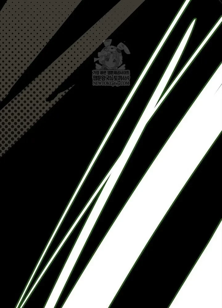 Anh Hùng Huyền Thoại Là Học Viên Danh Dự Của Học Viện Chapter 60 - 19