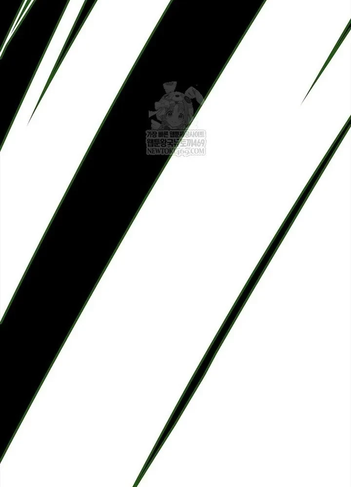 Anh Hùng Huyền Thoại Là Học Viên Danh Dự Của Học Viện Chapter 60 - 20