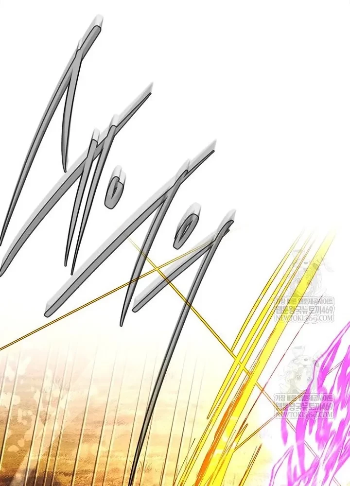 Anh Hùng Huyền Thoại Là Học Viên Danh Dự Của Học Viện Chapter 60 - 22