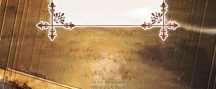 Anh Hùng Huyền Thoại Là Học Viên Danh Dự Của Học Viện Chapter 60 - 24