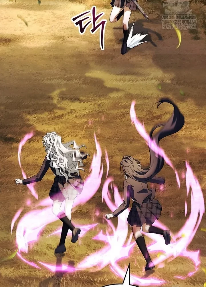 Anh Hùng Huyền Thoại Là Học Viên Danh Dự Của Học Viện Chapter 60 - 32